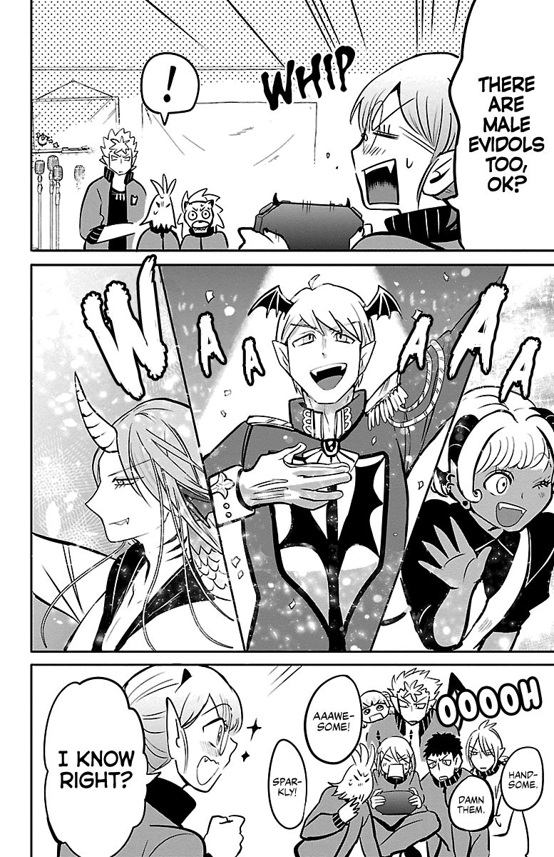 Welcome to Demon School! Iruma-kun, Chapter 154 image 06
